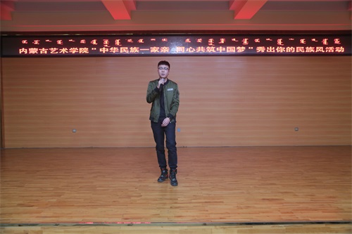 图3.JPG
