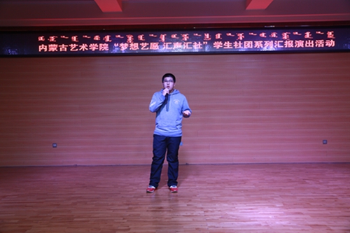 图二.jpg