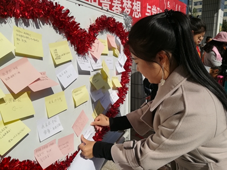 图一 (2).jpg