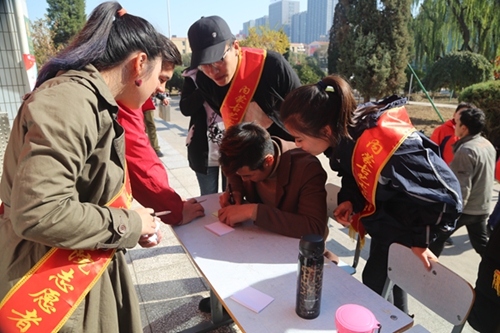图一 (3).jpg