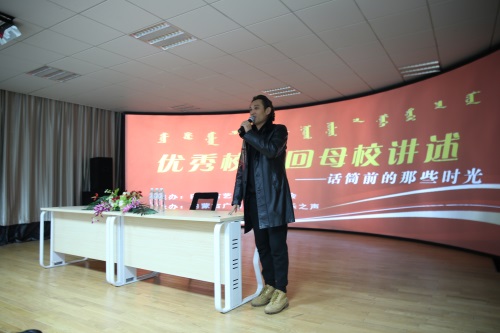 吉雅.JPG
