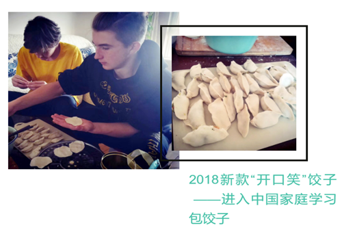 QQ图片20180423090043.png